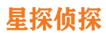 黄陵侦探公司